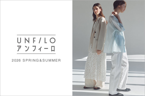 ブランドサイト