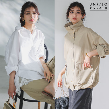 春アウター、シャツがセール価格に♪