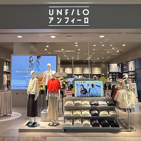 アンフィーロ初の単独店「ららぽーと豊洲」が本日オープン！