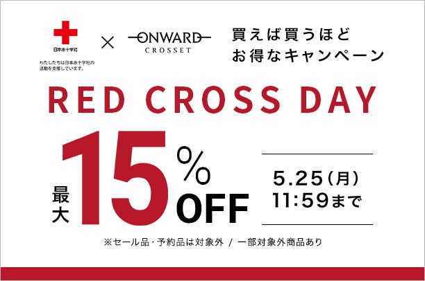 RED CROSS DAY
