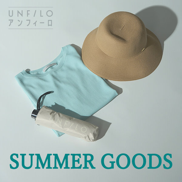 今年も登場！SUMMER GOODS