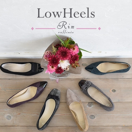 LowHeels Collection