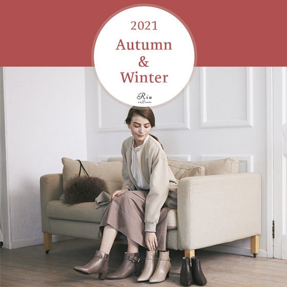 2021 Winter Collection