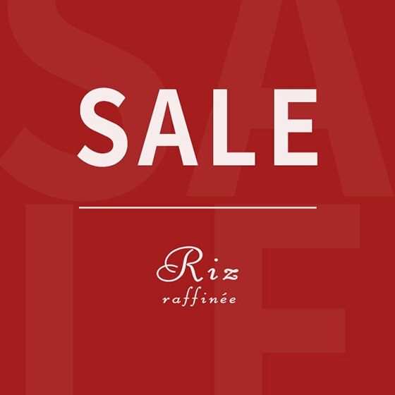 12月17日～待望のクリアランスセールスタート！！