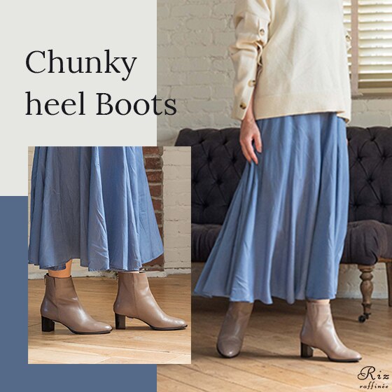 大人女子に人気！【チャンキーヒール】