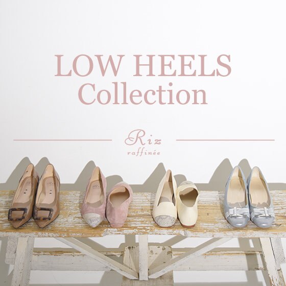 新作ローヒール！！