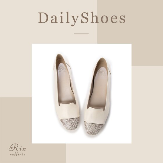 DailyShoes
