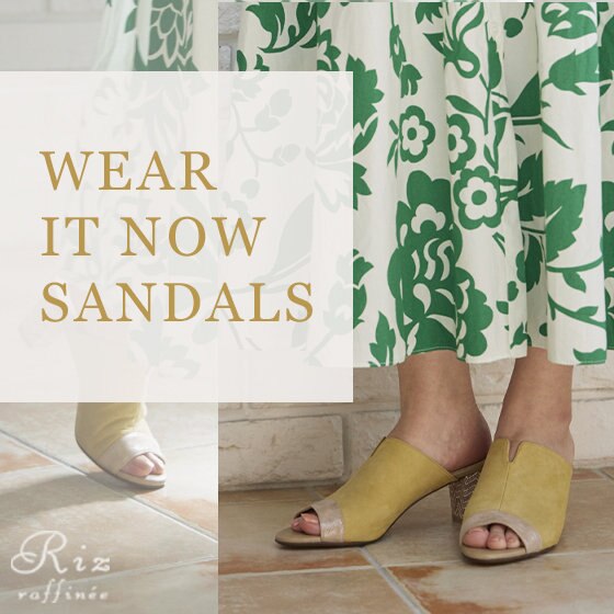 wear it now Sandals