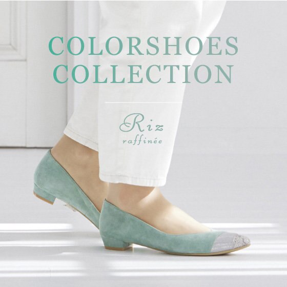 COLORSHOES  COLLECTION