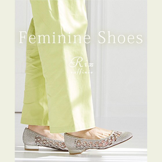 Feminine  Shoes