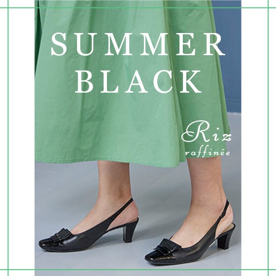 今シーズンもマスト！万能「黒サンダル」