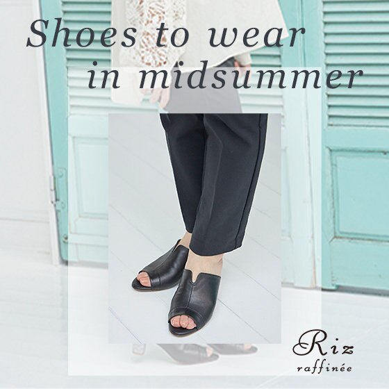 夏のお出かけに！一押しサンダルをピックアップ