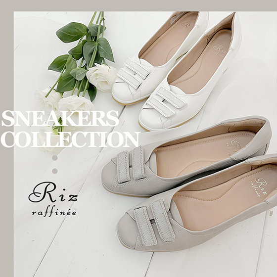 【特集】遊び心をくすぐる大人のスニーカーコーデ