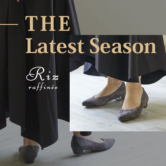 秋が待ちきれない！2022秋冬最新コレクション