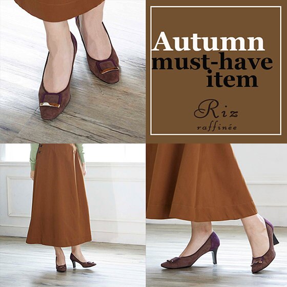 買って損なし！マストで欲しい秋靴