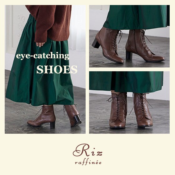 【買って損なし！】注目のレースアップブーツ