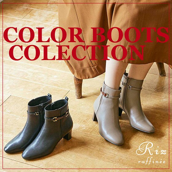 2足目は黒以外！クラシカルなキレイめショートブーツ