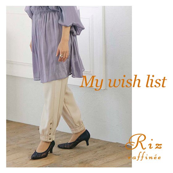 【春の新作】透け感のあるシューズでおしゃれ上級者！