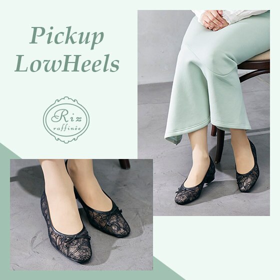 【特集】夏にも使いたい！優秀バレエシューズ