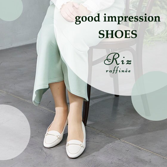 夏のおしゃれにもぴったり！白ローファー