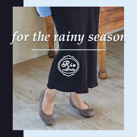 【雨の日も快適】おしゃれなレインパンプス