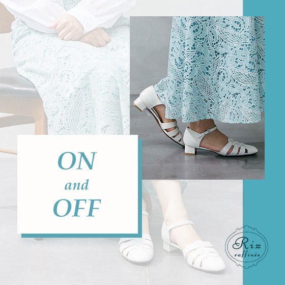 【オンオフOK】グルカですっきりキレイめスタイル