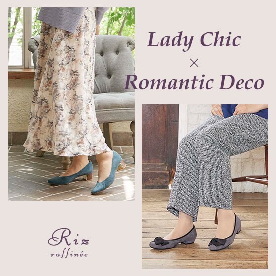 【Riz raffinee】NEW Collection