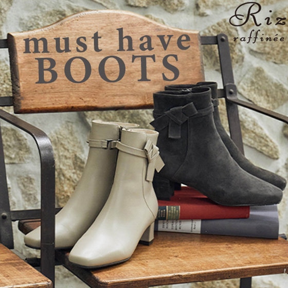 パンツ派もスカート派も"ブーツで仕上げる"冬のおしゃれ