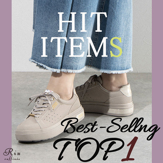 【"ボリューム感"が鍵】23AW BEST HIT ITEM