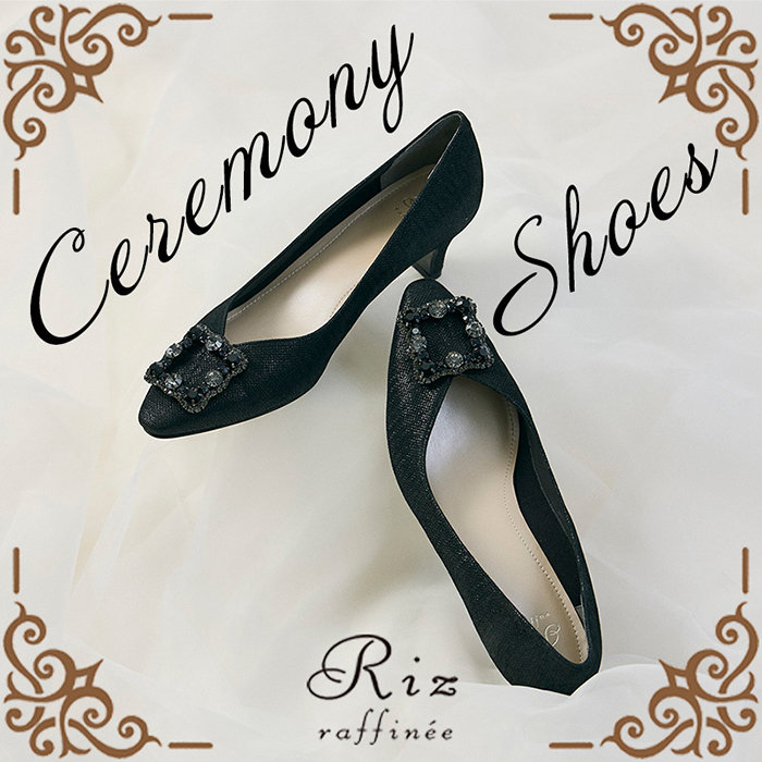 【特集】フォーマルシーンに最適なパンプス