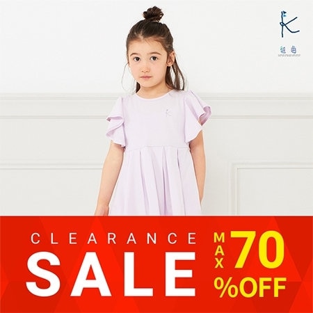 本日よりクリアランスセールスタート♪