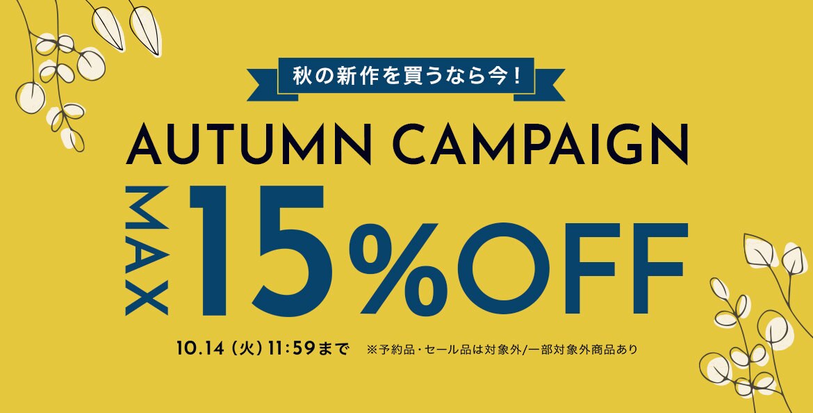 【未使用品】 組曲Kids ピュルテ 定番 濃紺ジャケット 金ボタン付 130 Fサイズ】フリル ブルマ / 組曲 KIDS | ファッション通販 【公式