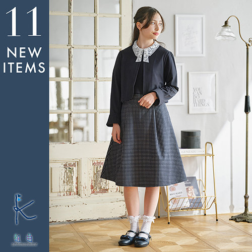 【11月】NEW ITEMS Vol2