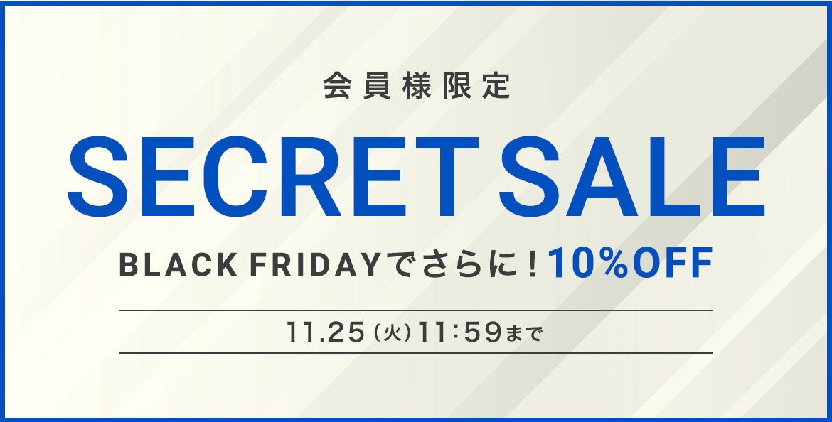 公式】組曲 KIDS | ファッション通販サイト[オンワード・クローゼット]