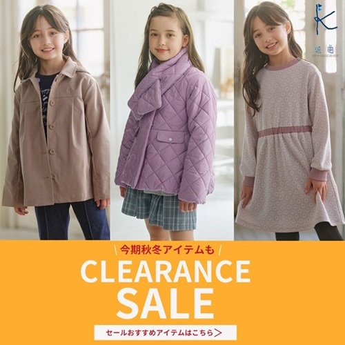 今期秋冬アイテムも！CLEARANCE SALE
