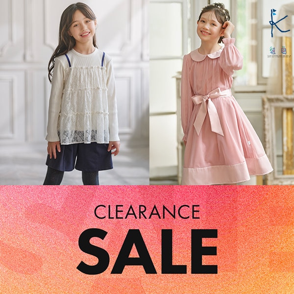 【本日より】セール対象アイテム追加！