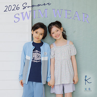 2026 Summer SWIM WEAR