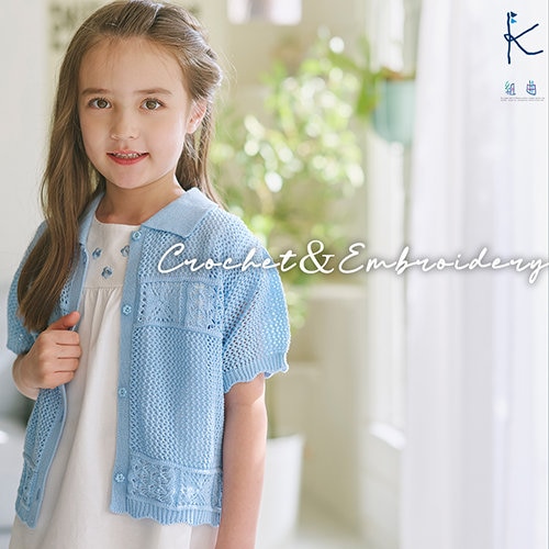 Crochet＆Embroidery