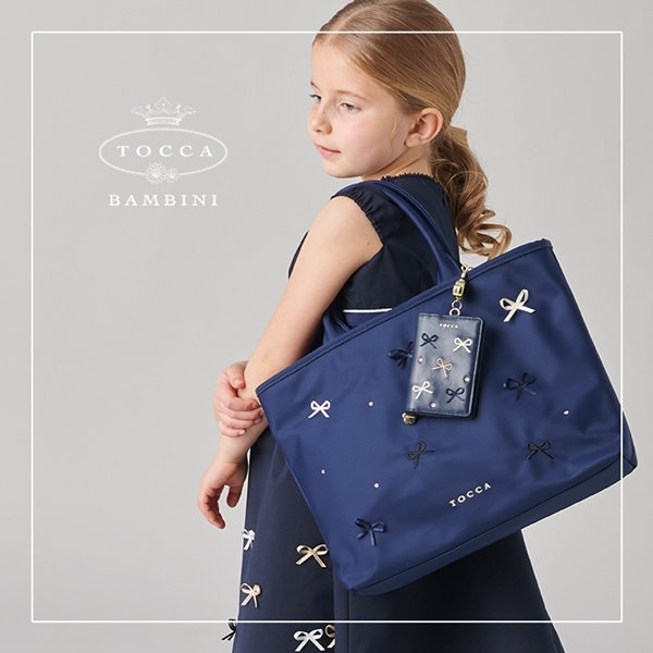 公式 Tocca Bambini ファッション通販サイト オンワード クローゼット