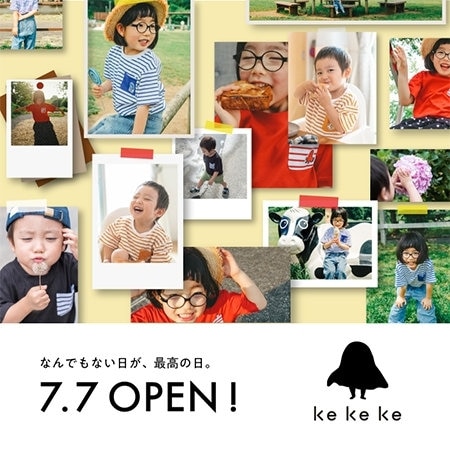 7/7より新ライン「ke ke ke」デビュー！