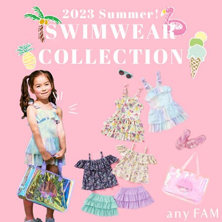 2023 SWIMWEAR COLLECTION