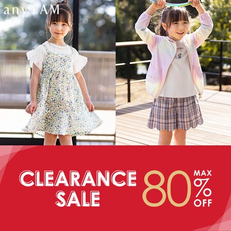 【アイテム追加】一部の人気アイテムがプライスダウン！