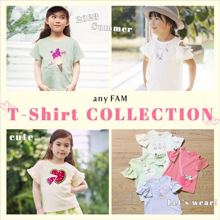 【マストアイテム】Tシャツコレクション