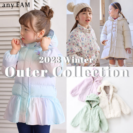 2023 Outer Collection 販売スタート！ | ONWARD CROSSET 