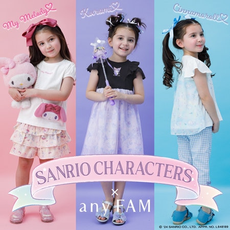 サンリオキャラクターズ×any FAMの豪華アイテムが登場！