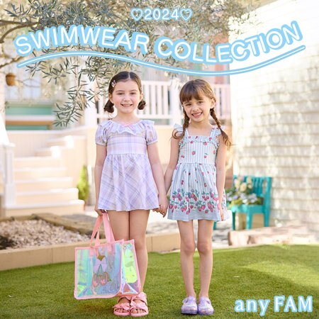 2024 SWIMWEAR COLLECTION