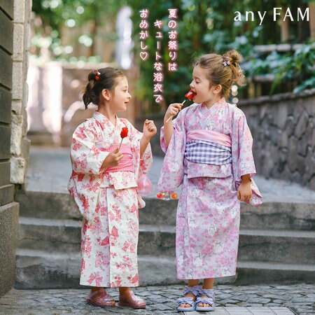 夏のお祭りはキュートな浴衣でおめかし♪