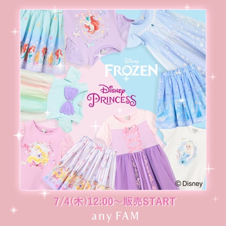 【予告】みんな大好き♡　ディズニー映画のヒロイン服が登場！