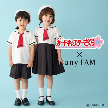 【カードキャプターさくら×any FAM】第二弾の販売通常販売がスタート！