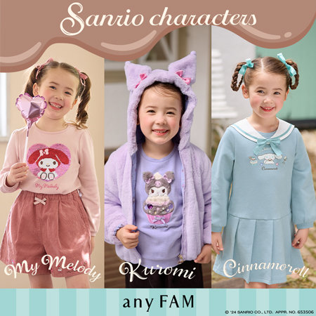 【any FAM×サンリオキャラクターズ】豪華アイテム第二弾が登場！